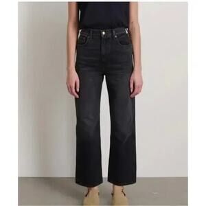 ❄️SALE❄️ B SIDES Black Straight Leg Jeans